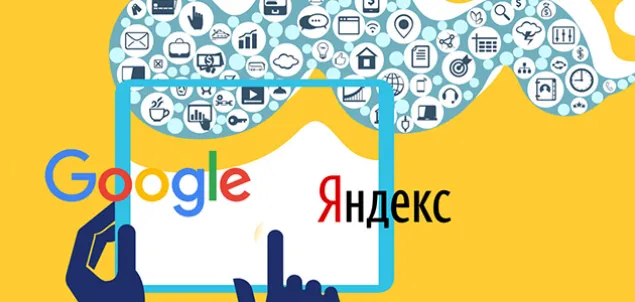 Фильтры поисковых систем 2017 года