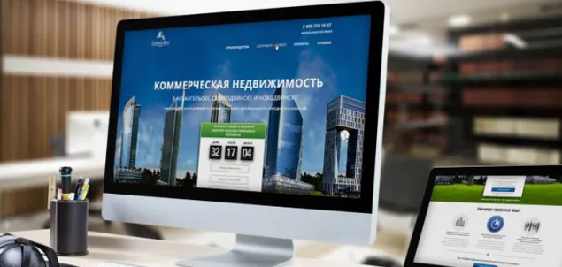 4 совета по оптимизации коммерческих лендингов